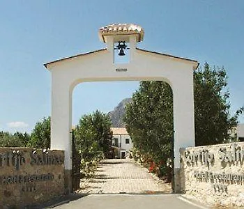 Отель Cortijo Salinas Монтекорто